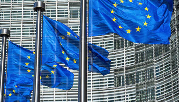 Єврокомісія виділила Україні черговий транш макрофінансової допомоги у розмірі 1,5 мільярда євро, – Урсула фон дер Ляєн