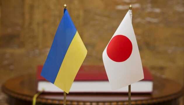У Зеленського обговорили з Японією кроки щодо конфіскації заморожених активів РФ