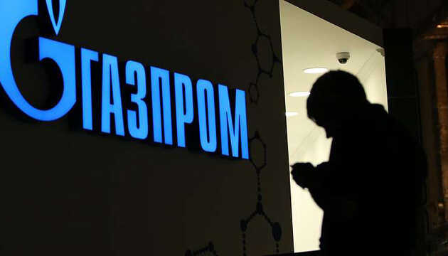 Путін наказав передати підрозділу Газпрому управління «дочками» Ariston і Bosch