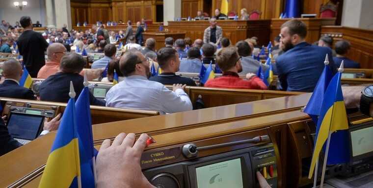 У ВР проголосували закон про колаборацію: звільняти українців будуть через родичів в окупації