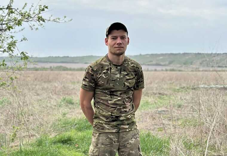 У боях за Україну загинув 24-річний захисник із Тернопільщини