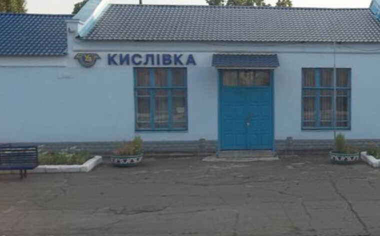 Росіяни пишуть про захоплення села Кислівка під Куп’янськом