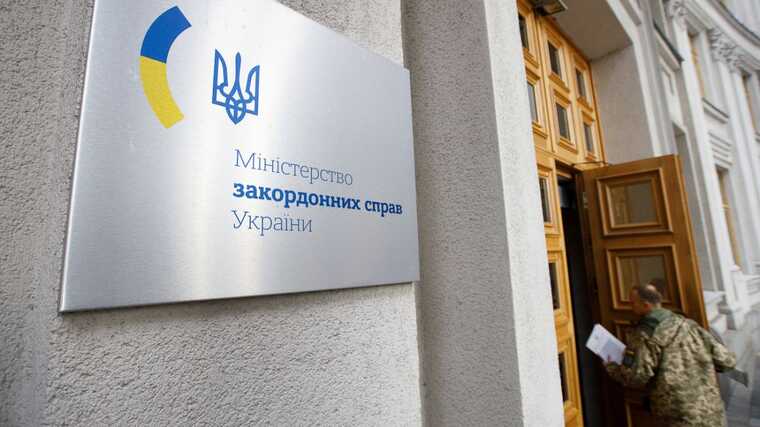 Україна інформувала про відступ від зобов’язань щодо прав людини ще з 2015 року, — МЗС