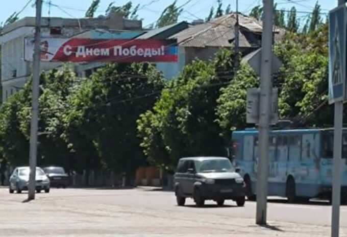 У мережі показали фотографії окупованої Макіївки на Донеччині