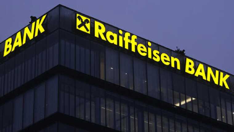 Reuters: Австрія застерігає Raiffeisen bank від угоди з Дерипаскою