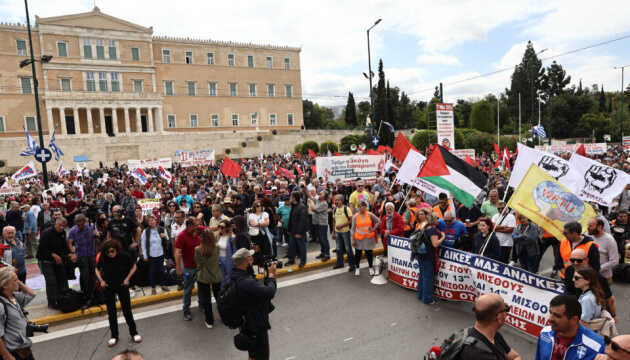 Протести в Афінах: мітингувальники вимагають підвищення зарплат і припинення війни в Газі