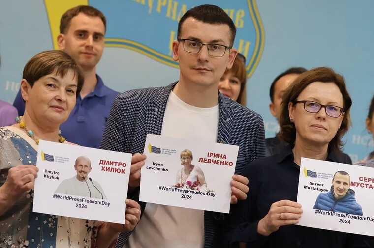 НСЖУ провела в Києві акцію на підтримку журналістів, що потрапили в полон РФ