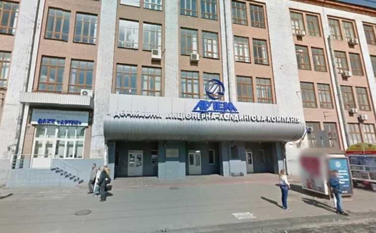 До суду скеровано справу щодо розтрати понад 225 мільйонів гривень коштів заводу «Артем», — САП