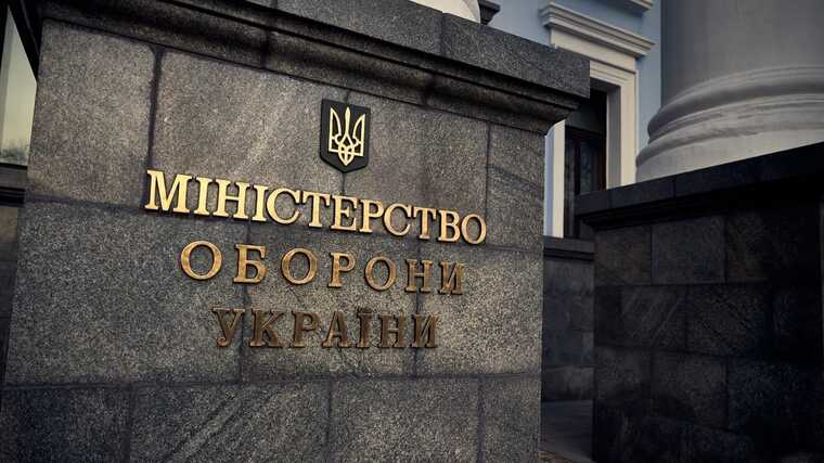 Міноборони України: У 5 областях завершують будівництво фортифікацій