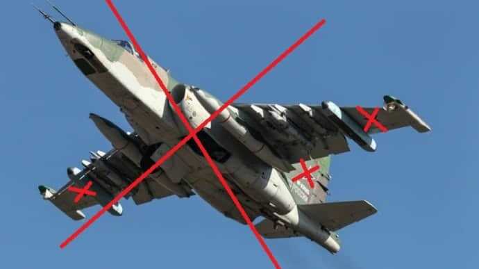 У Повітряних силах прокоментували збиття російського Су-25