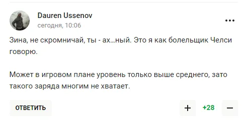 У Росії від заздрощів спробували принизити Зінченка, але ’’СВО секта’’ отримала несподівану відповідь