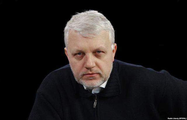 Экс-СБУшник Устименко явился на допрос по делу Шеремета