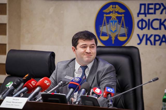 Суд признал Насирова пострадавшим от сотрудников НАБУ
