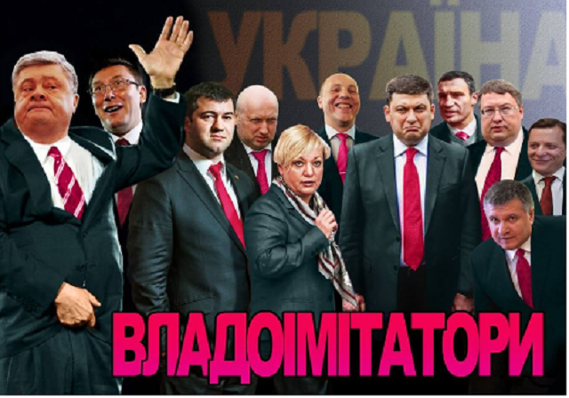 Україні можуть призупинити дію безвізу через корупцію – посол ЄС