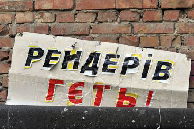 В Киеве началась волна рейдерских захватов квартир (видео)