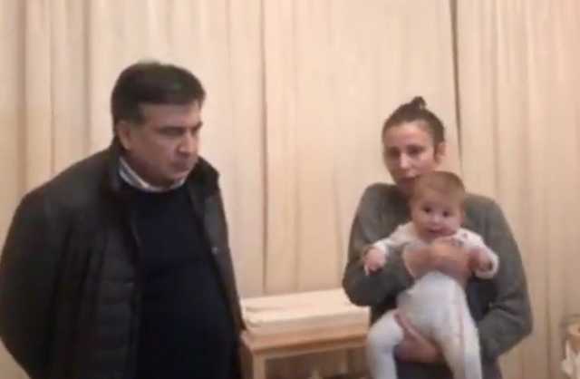 Саакашвили заявил, что его пропавших соратников спецрейсом Нацгвардии вывезли в Грузию