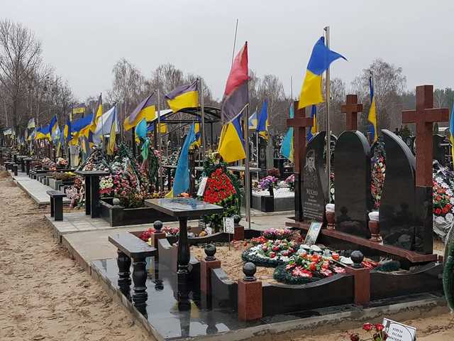 Это Лесное кладбище в Киеве — эти люди не хотели жить в рузьком ...
