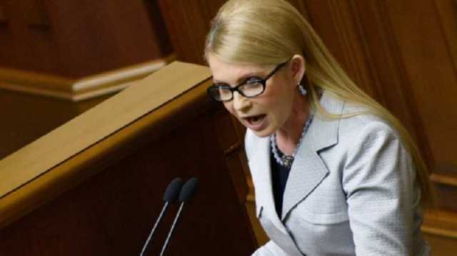 Оговорка по Фрейду. Тимошенко в Раде назвала Саакашвили "президентом Украины"