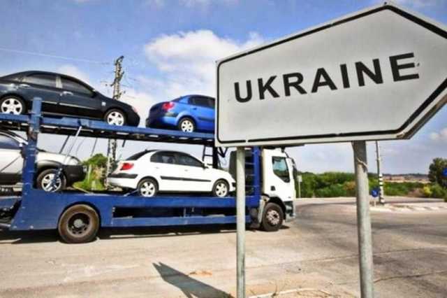 Авто на "евробляхах" в Украине: власть предложила водителям сделку