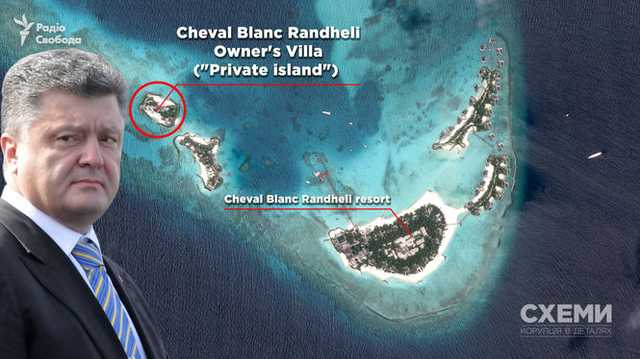 За семь дней на Мальдивах Порошенко потратил полмиллиона долларов