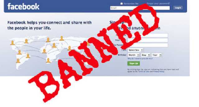 Фейсбук массово блокирует украинцев