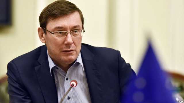 Готовила теракт в Раде: Луценко инициирует арест Савченко