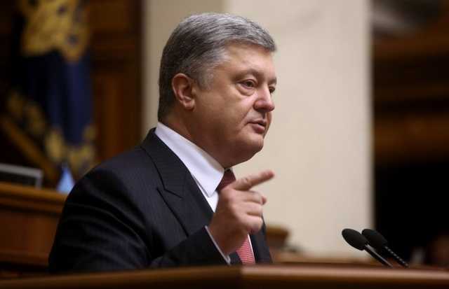 Украина высылает 13 российских дипломатов - Порошенко