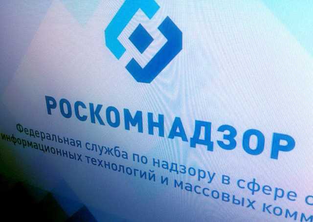 В погоне за Telegram Роскомнадзор запретил сайты компании Microsoft
