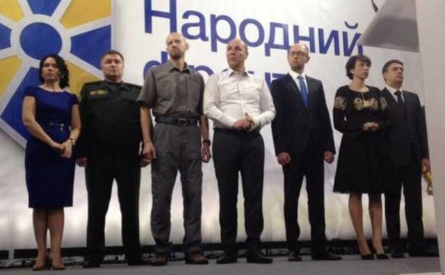 Ударить тухлым Яценюком: как «Народный Фронт» хочет вновь захватить власть