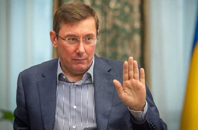 Две трети топ-чиновников сняты с розыска при генпрокуроре Луценко – нардеп