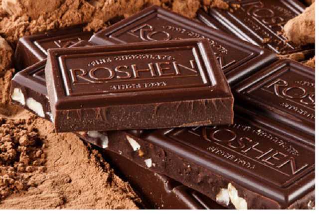      Roshen,   