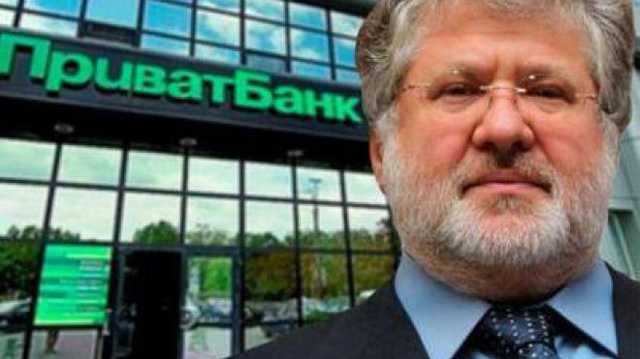 Гриценко пообещал Коломойскому вернуть ПриватБанк в случае победы на президентских выборах