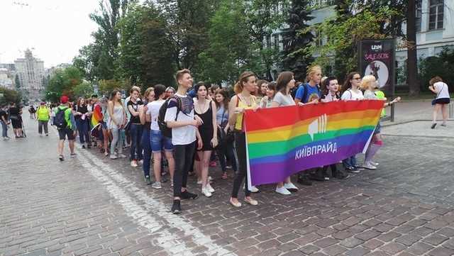 Марш равенства в Киеве: среди участников - нардепы ВР, дипломаты и политики ЕС