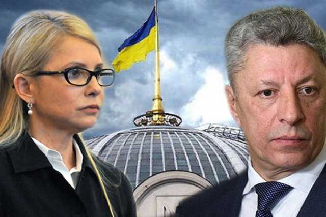 Бойко - Тимошенко. За какого президента проголосует Донбасс