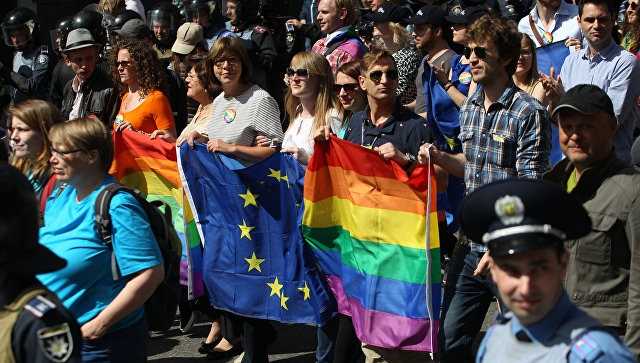 СМИ сообщили о подготовке марша ЛГБТ в Кривом Роге