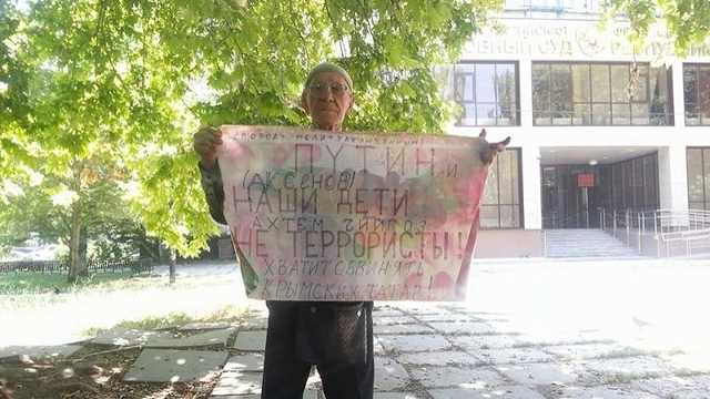На оккупированном полуострове умер крымскотатарский активист