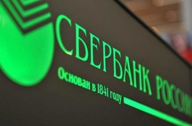 Российский банк хочет дестабилизировать ситуацию в Одессе при помощи украинского депутата-«титушки». СБУ – в курсе