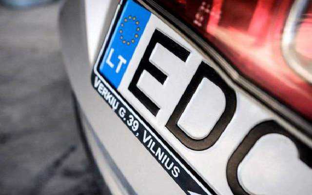 Новые правила для "евроблях": штрафы, конфискация и дешевая растаможка