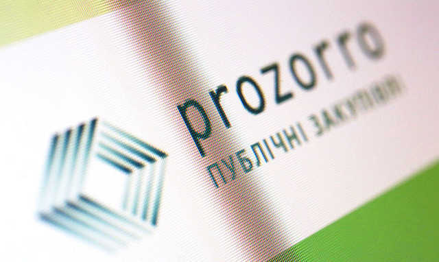 Коммерческая монополия ProZorro или почему Украина теряет 500 млн. грн в год на закупках