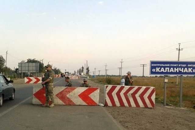 ’’Химатака’’ в Крыму: на Херсонщине отравились десятки пограничников