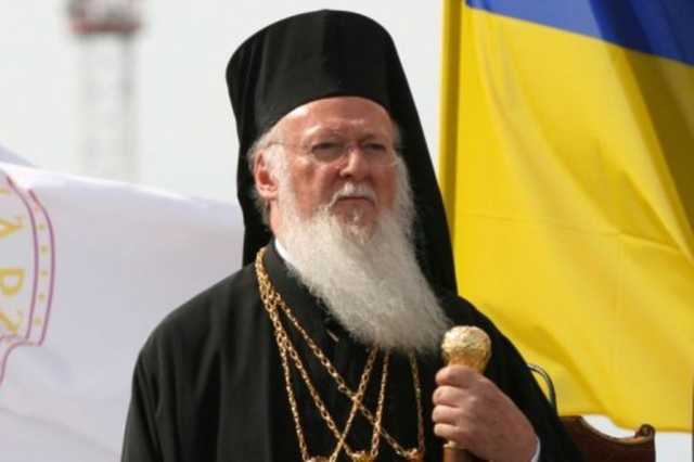 Патриарх Варфоломей выступил с историческим заявлением по Украине
