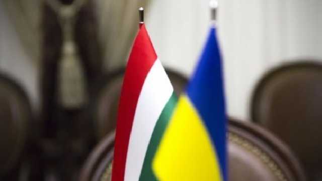 ’’Присягнули Венгрии’’: в Украине показали список чиновников-предателей