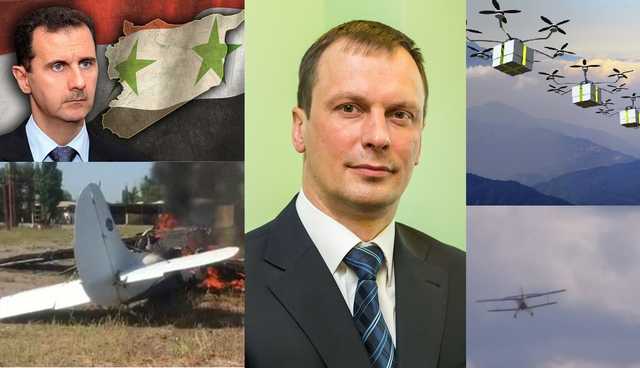 Три «кита» Госавиаслужбы: летающие «гробы», контрабанда и авиауслуги режиму Асада