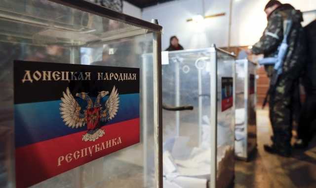Фашик Донецкий: Фейковые выборы в Донецке глазами очевидца
