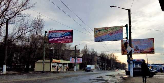Фашик Донецкий: Харцызский канатный сдох. Кто следущий?