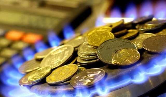 В МВФ рассказали, что в мае Украина снова должна поднять цены на газ