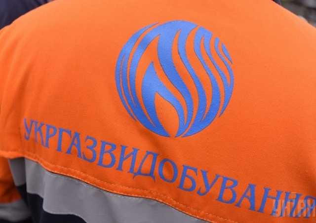 Мільйонні хабарі в Укргазвидобуванні: затримань не було, підозри не оголошені