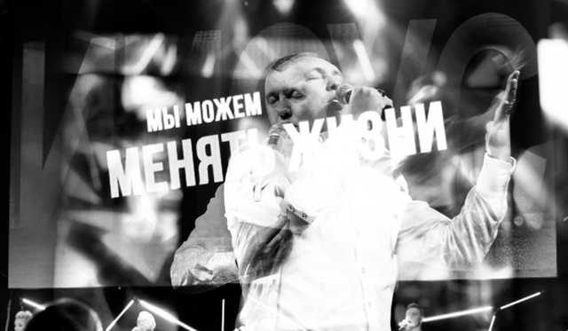 Сатанист и сектант Владимир Мунтян: журналисты обнародовали шокирующие кадры оргий лжепророка