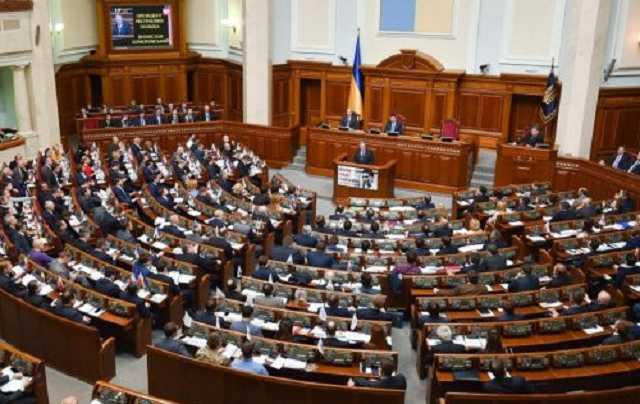 Фракция «БПП» объявила бойкот в Верховной Раде после заявлений Авакова
