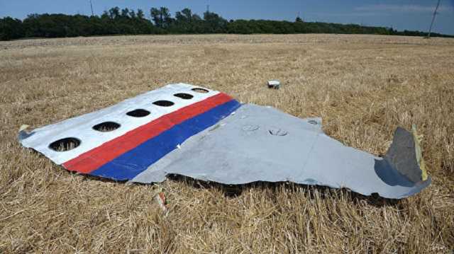          MH17